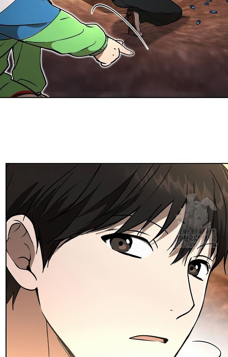 อ่านมังงะ Shinsu Kindergarten ตอนที่ 17/85.jpg