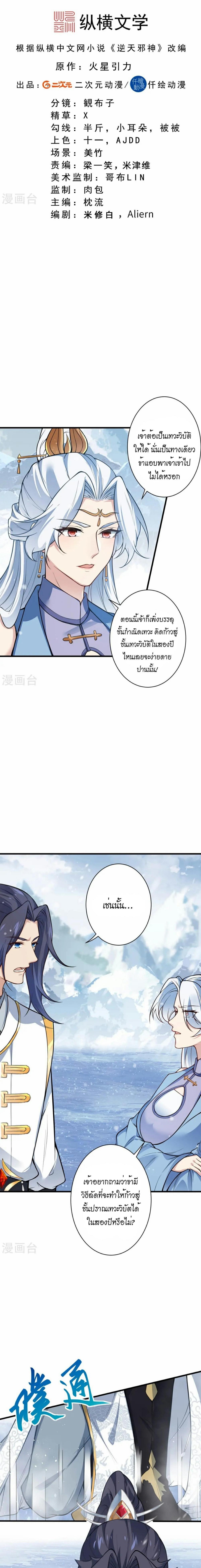 piece_1.png_04a49d610d26635dd.jpeg