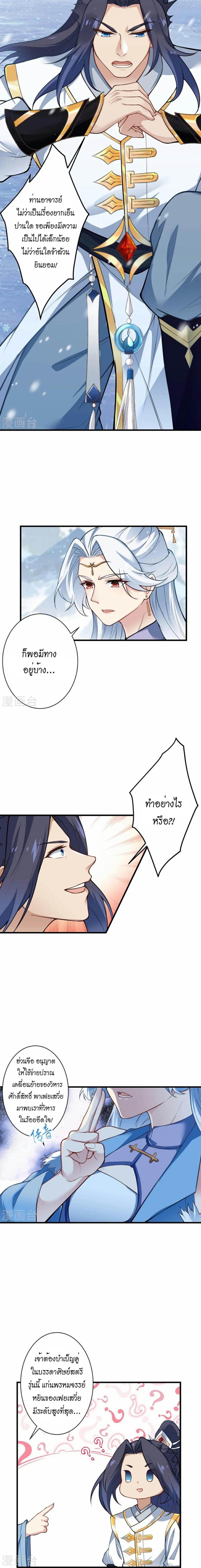 piece_1.png_166e37707a7fb74f8.jpeg