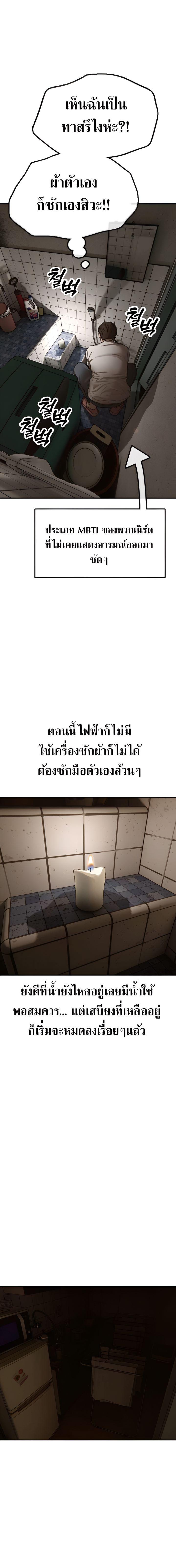 piece_10.jpg_0776f5da5bb386e08.jpeg