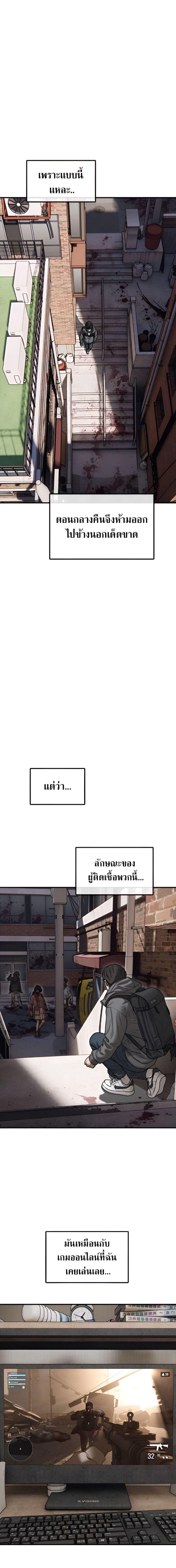 piece_12.jpg_0cbb80d6ea5d6cb4e.jpeg