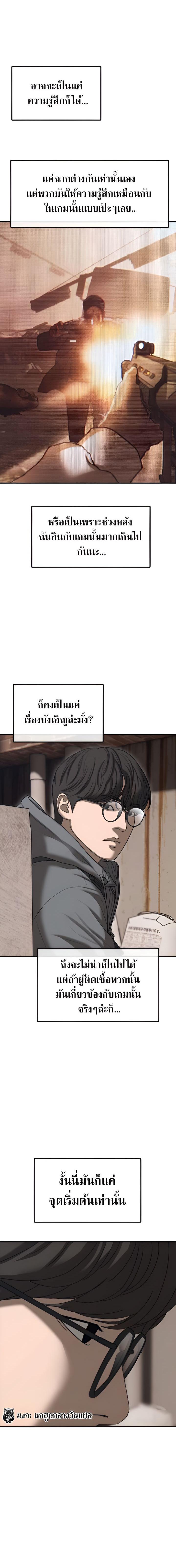 piece_12.jpg_1059e47cd8bd7bd59.jpeg