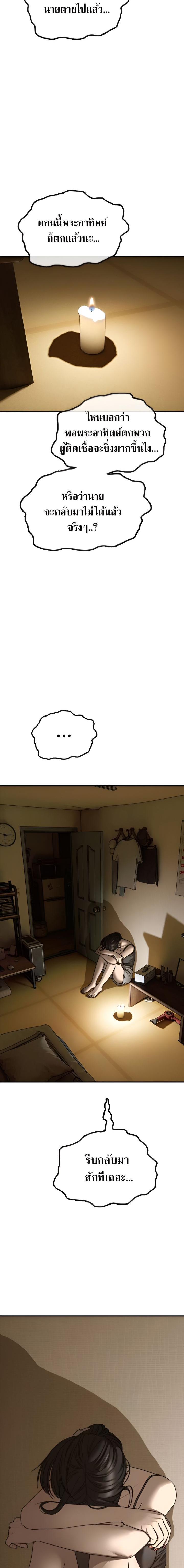 piece_18.jpg_174ab4e2e5e170e21.jpeg