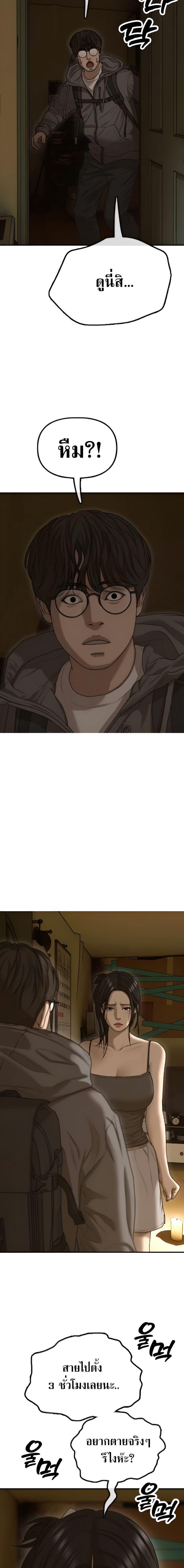piece_19.jpg_1a27a4468dffe7d5c.jpeg