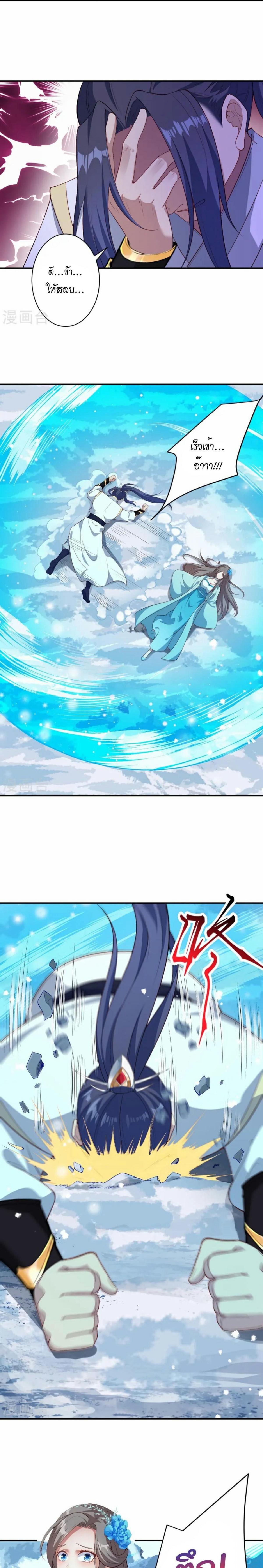 piece_6.png_094c533b01b9e9c00.jpeg