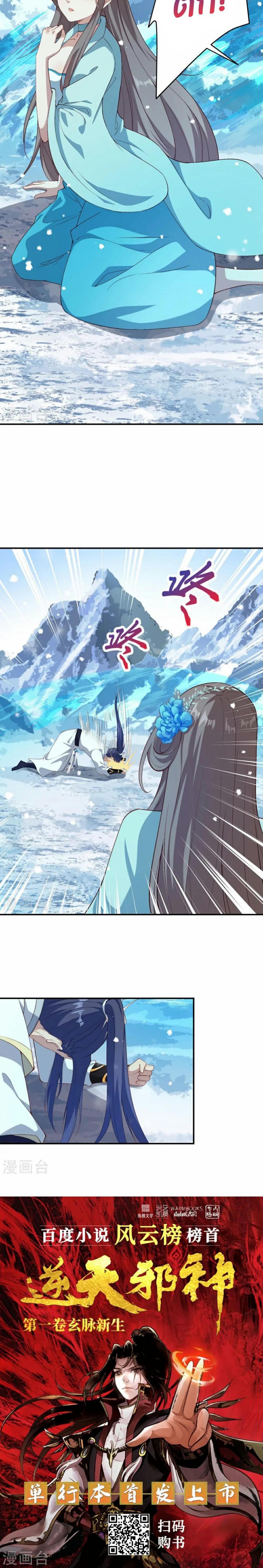 piece_6.png_1d4f7884c9412b4ca.jpeg