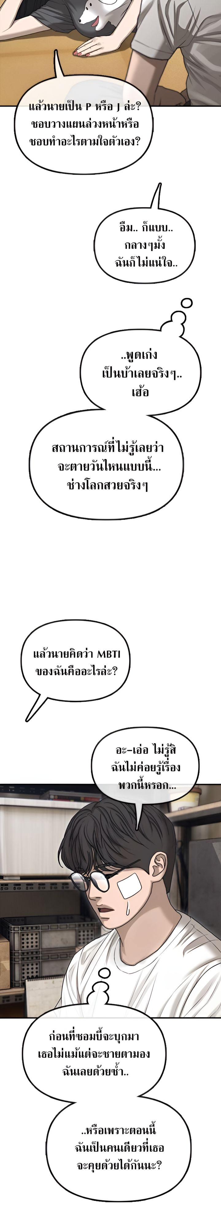 piece_7.jpg_0e1efb3cd87c57555.jpeg