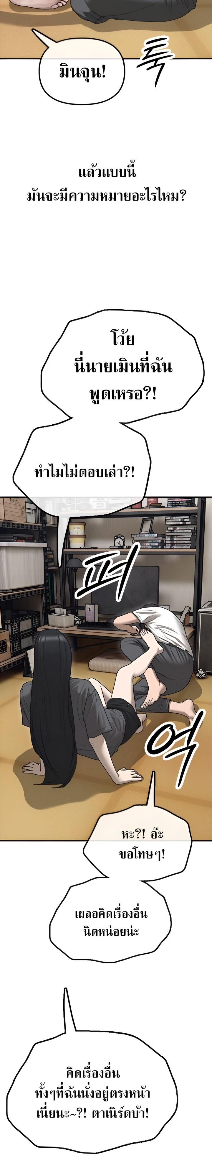 piece_8.jpg_1a26ff140d81110c6.jpeg