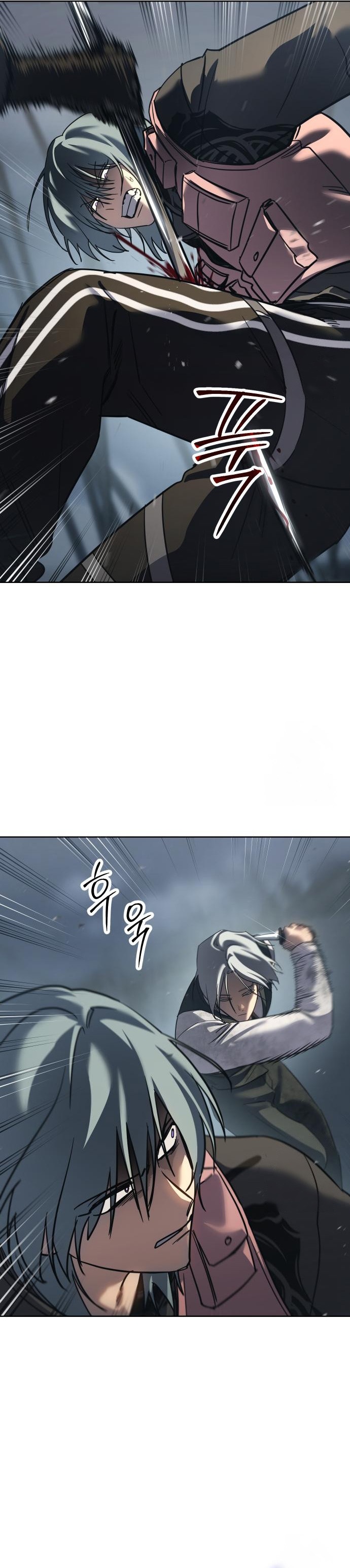 อ่านมังงะ Laws of The Good Child ตอนที่ 44/25.jpg
