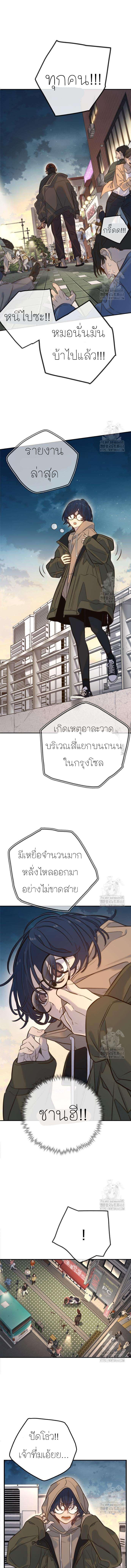 piece_1.jpg_0825494f3f074efd3.jpeg