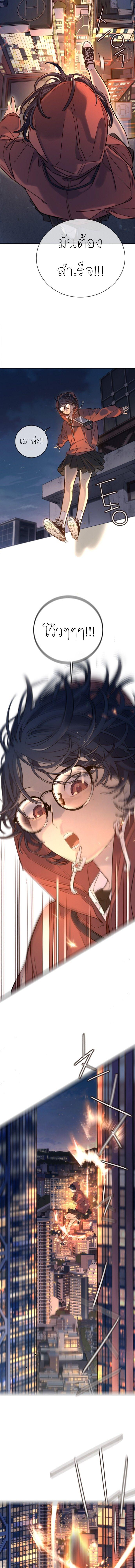 piece_1.jpg_1525a365fa7d7d0e5.jpeg