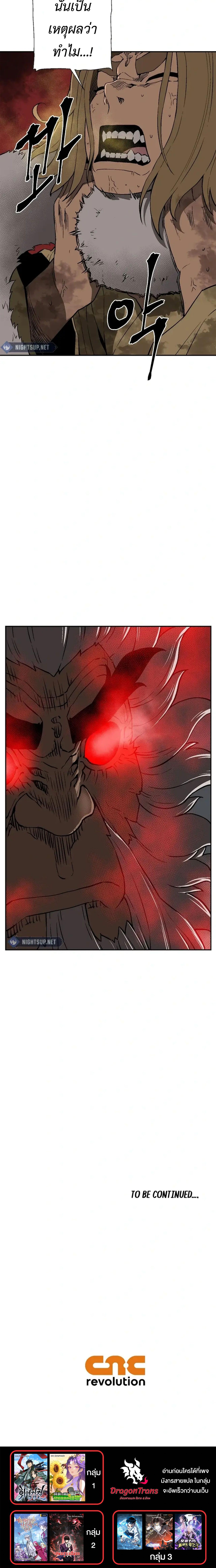 piece_10.jpg_19c62041e9ea6658c.jpeg