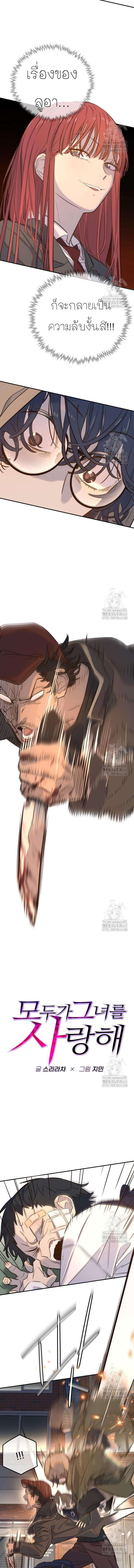 piece_2.jpg_04aa7850602f1da32.jpeg