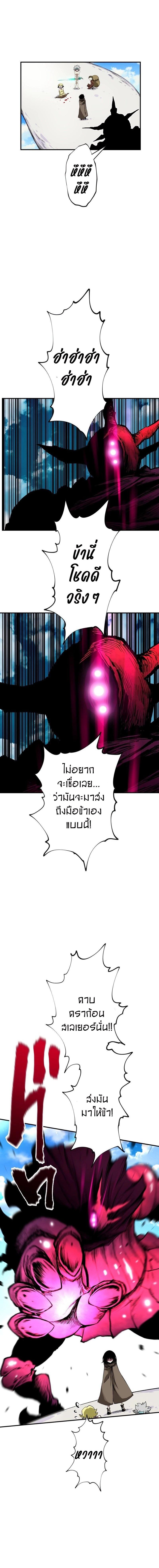 piece_2.jpg_1085df4613b81f263.jpeg