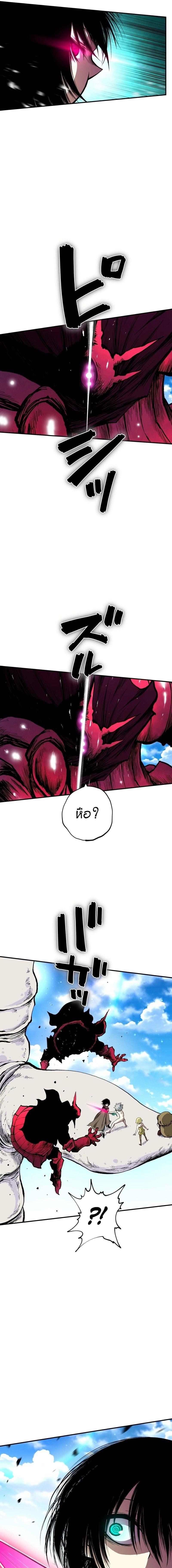piece_3.jpg_0bf8f18c3db3b8462.jpeg