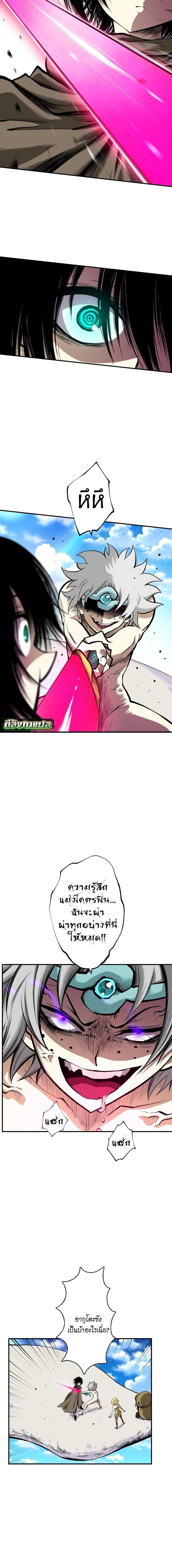 piece_3.jpg_1c8a42b3a19a1d43b.jpeg
