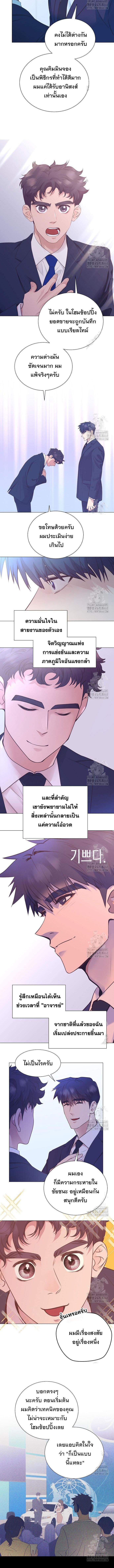 piece_3.jpg_2e83ead34c8b17bdd.jpeg