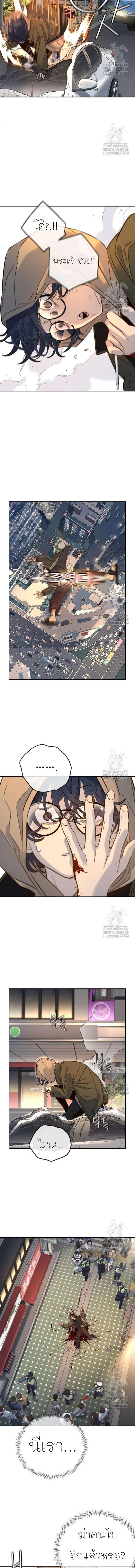 piece_5.jpg_16229251be5105674.jpeg