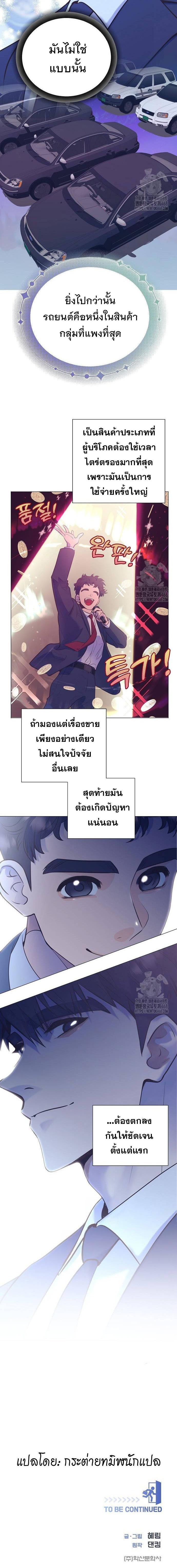 piece_5.jpg_2f107d1cba487afc5.jpeg