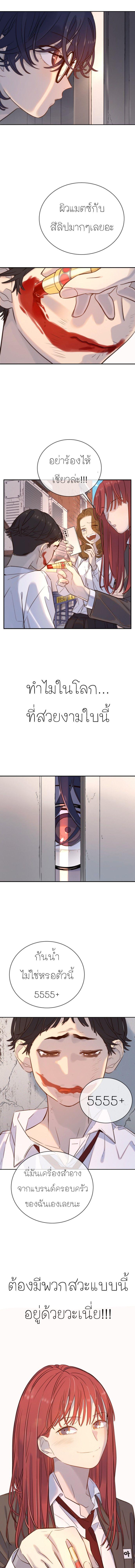 piece_7.jpg_1d29c1fb4c64b5a0b.jpeg