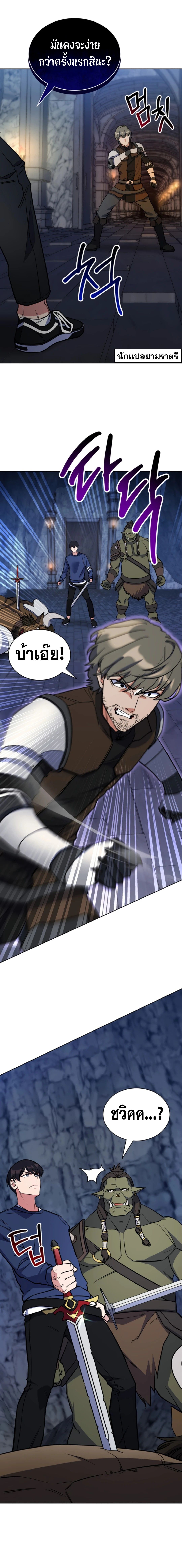 10753ad469fe63eb2a.jpeg