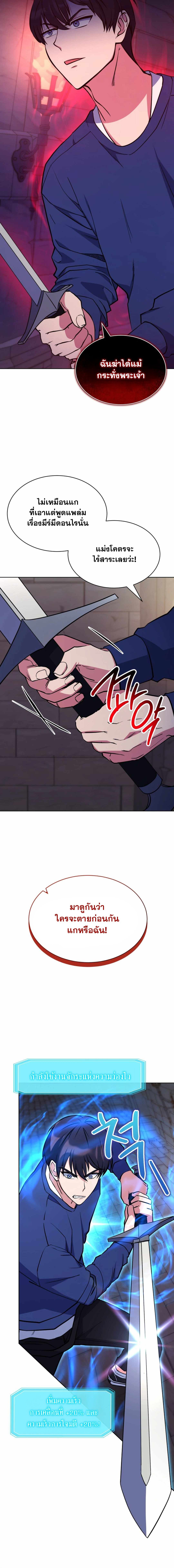 115ef9d2881be2a562.jpeg
