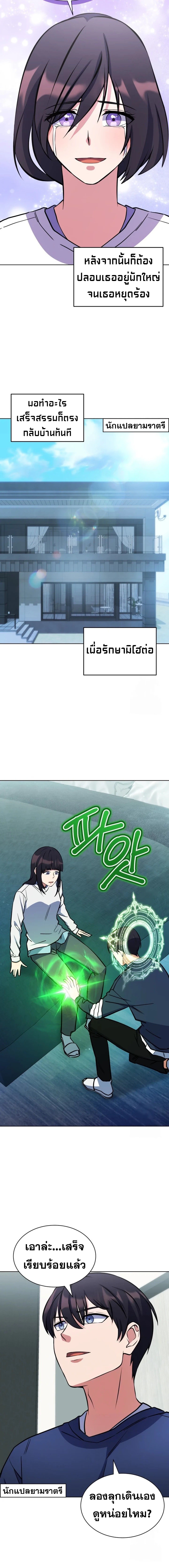 12569b9b04343dc155.jpeg