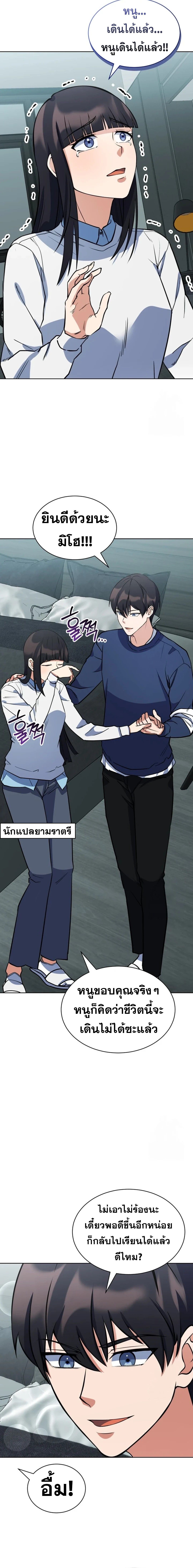 148537036d53016d01.jpeg