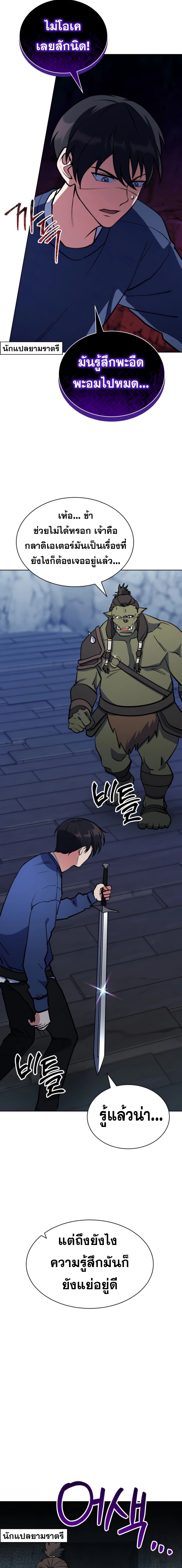 14ae68929229248cc3.jpeg
