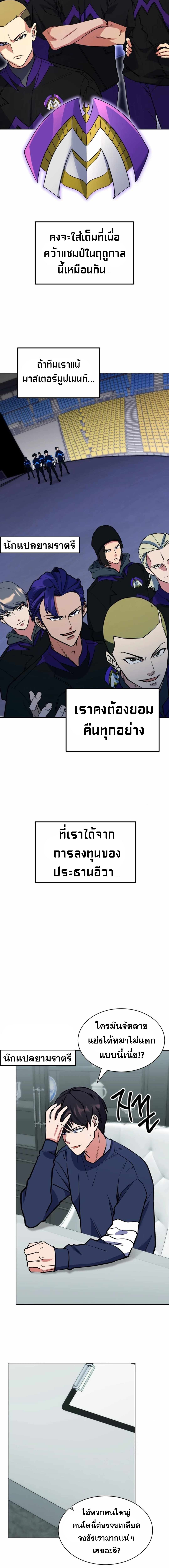 165c6fa6b9090ac863.jpeg