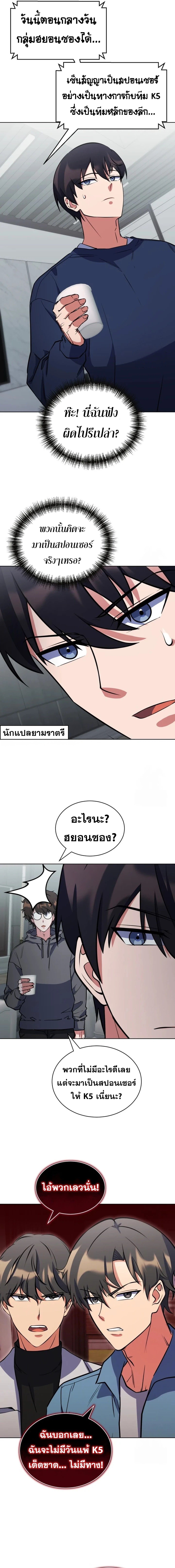 1885b2a567b9681303.jpeg