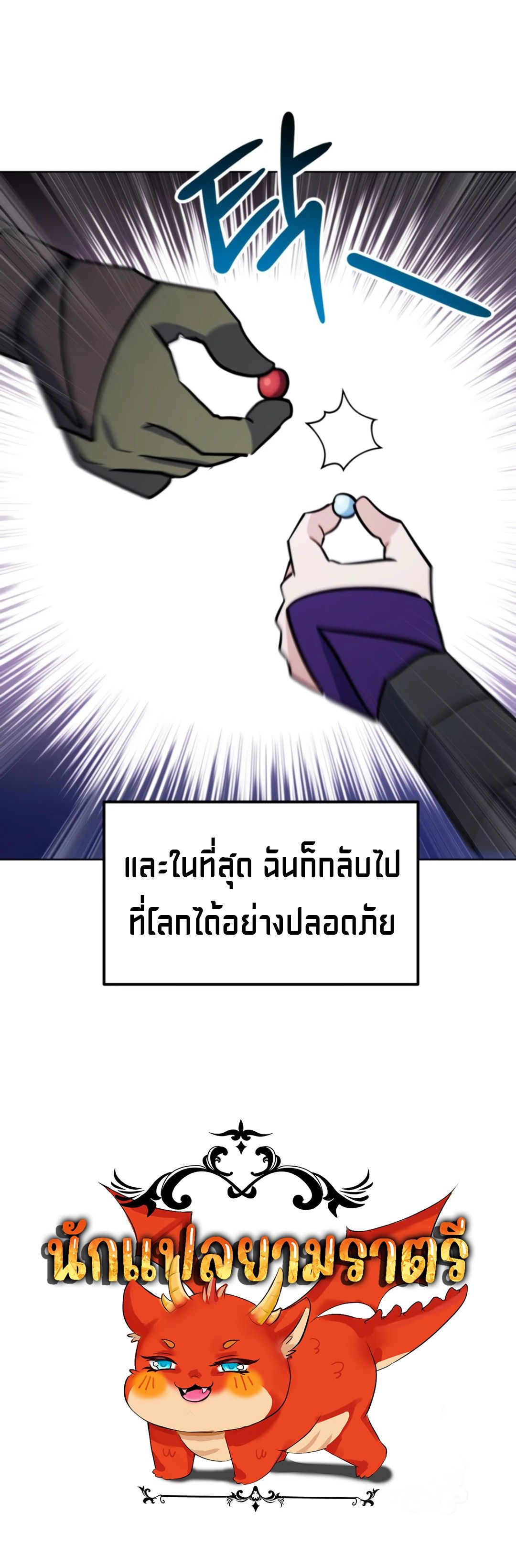 22ff390db3713d98b1.jpeg