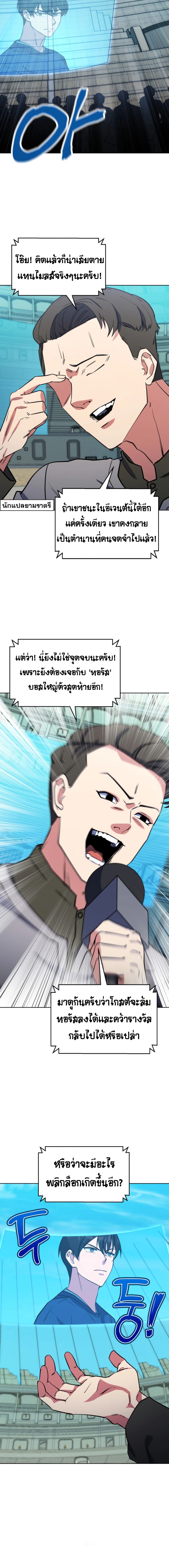 260875023948c4599.jpeg