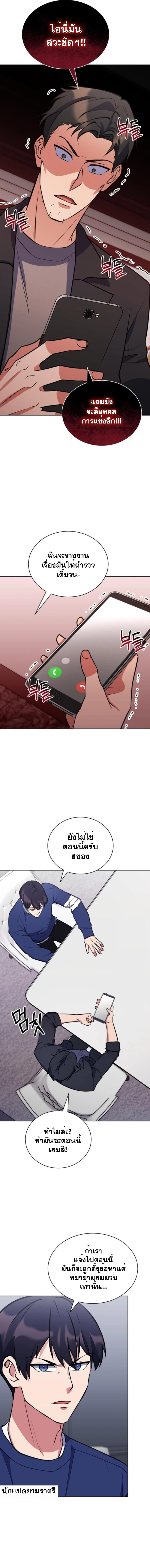 380545c36d82a2b19.jpeg