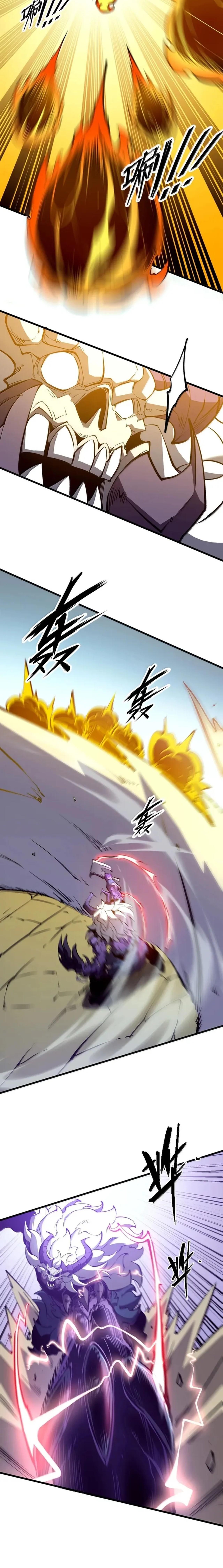 อ่านมังงะ I Became The King by Scavenging ตอนที่ 59/4_0.jpg