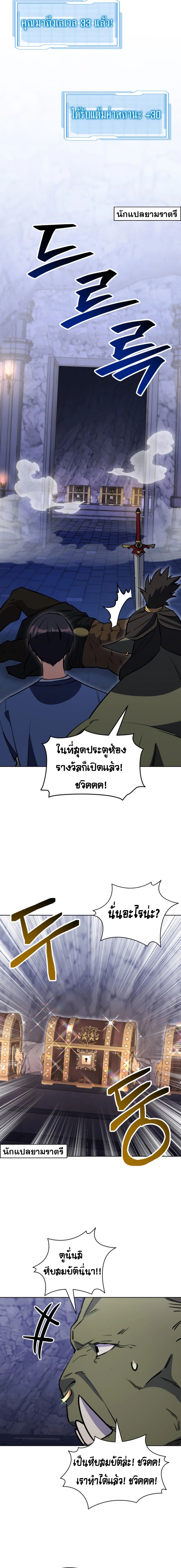 63399d9e7d7c5ed77.jpeg