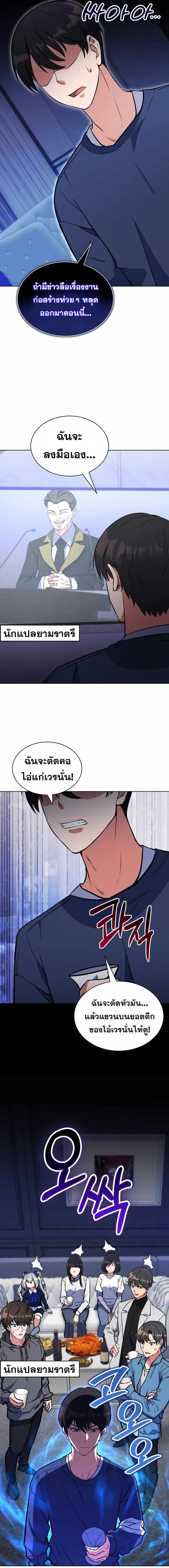 92ce2e6277d955e80.jpeg
