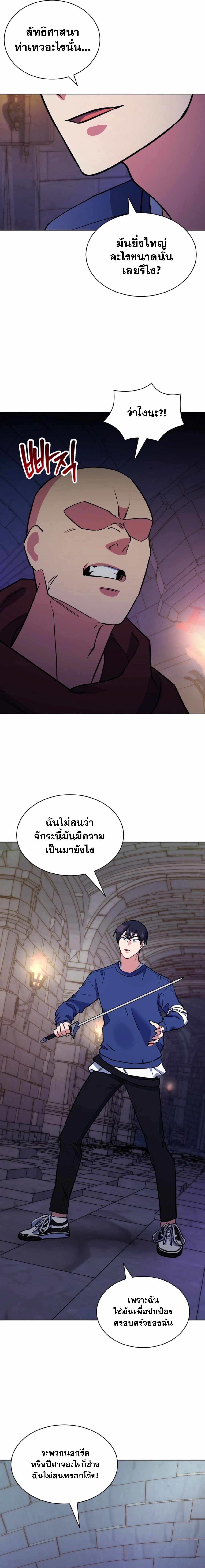 973181f54db356cf8.jpeg