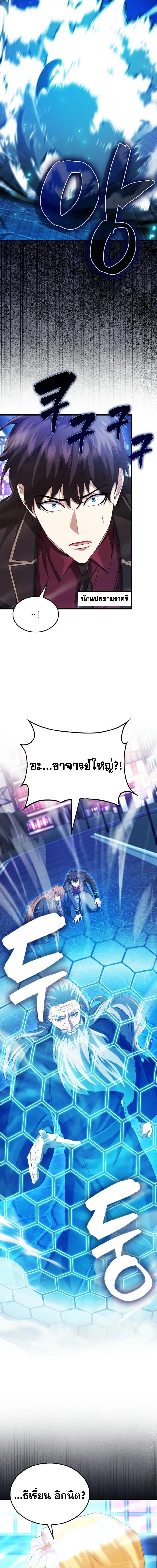 piece_10.jpg_1640f6786767da496.jpeg