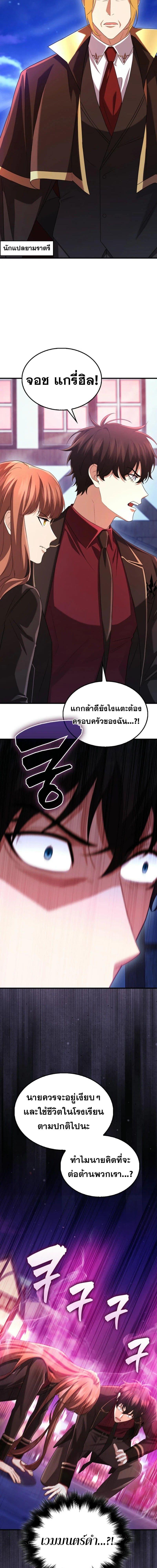 piece_9.jpg_03fa0d4a42862f4d8.jpeg