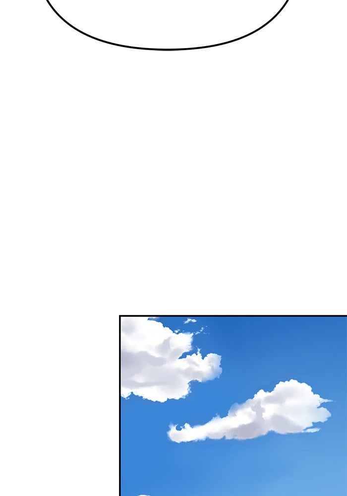 อ่านมังงะ The Bully In-Charge ตอนที่ 112/101.jpg