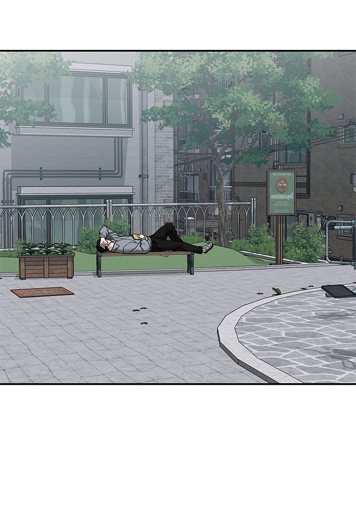 อ่านมังงะ The Bully In-Charge ตอนที่ 112/103.jpg