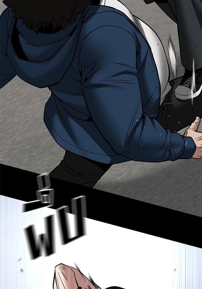 อ่านมังงะ The Bully In-Charge ตอนที่ 107/105.jpg