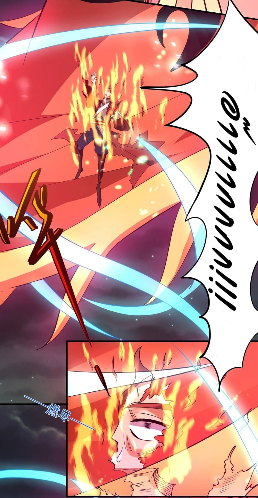 อ่านมังงะ God of Martial Arts ตอนที่ 639/10.jpg