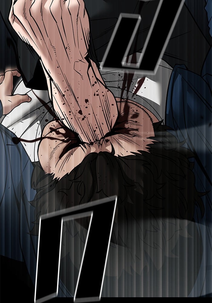 อ่านมังงะ The Bully In-Charge ตอนที่ 107/107.jpg