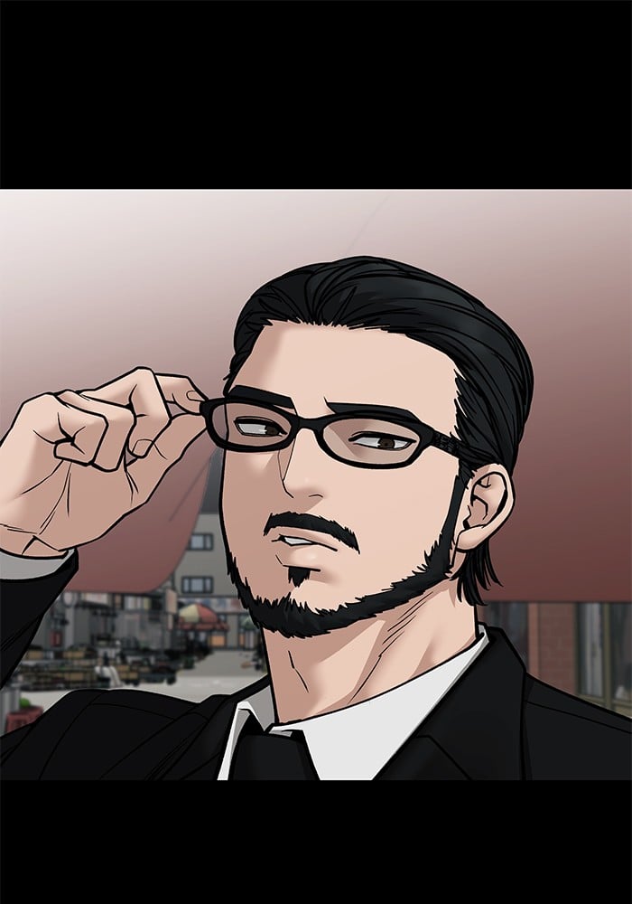 อ่านมังงะ The Bully In-Charge ตอนที่ 107/110.jpg