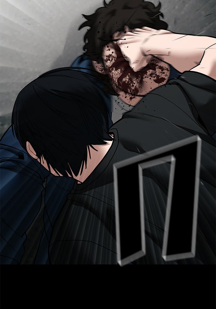 อ่านมังงะ The Bully In-Charge ตอนที่ 107/113.jpg