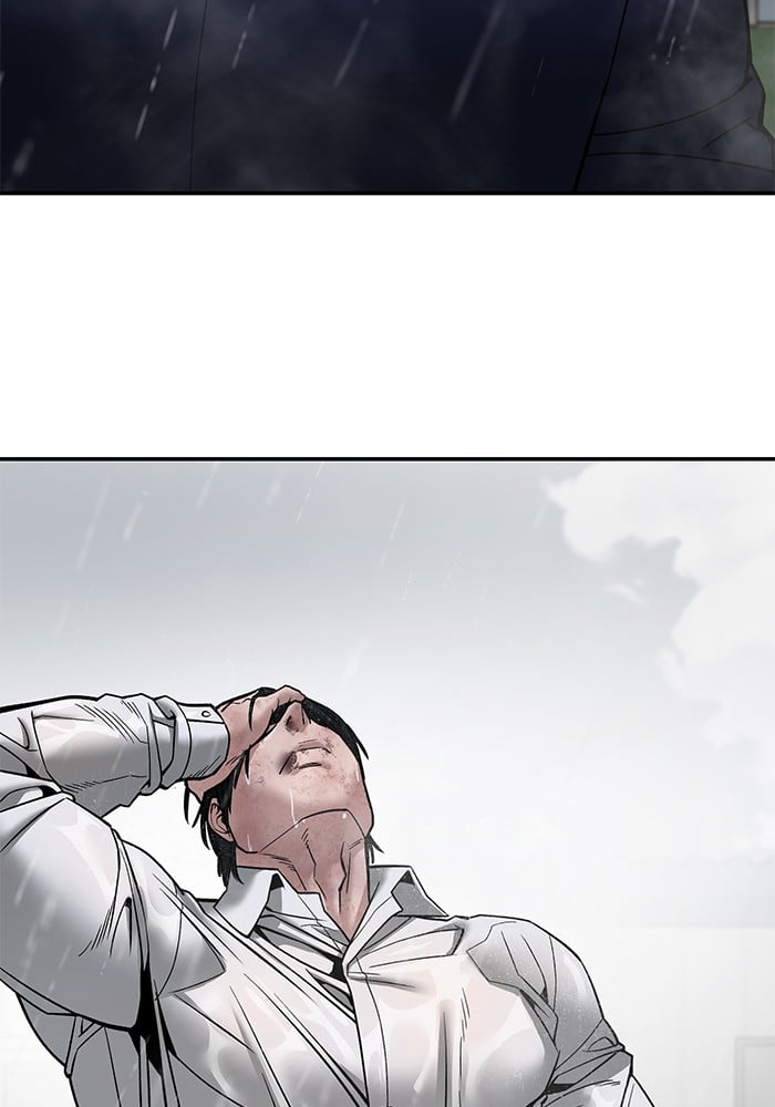 อ่านมังงะ The Bully In-Charge ตอนที่ 108/116.jpg