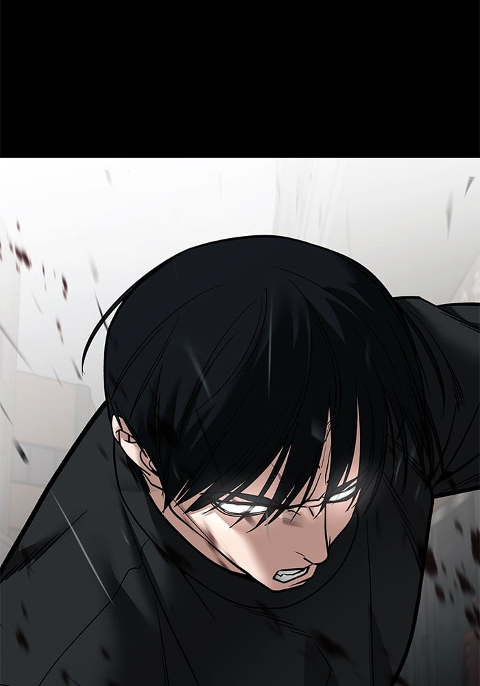 อ่านมังงะ The Bully In-Charge ตอนที่ 107/118.jpg