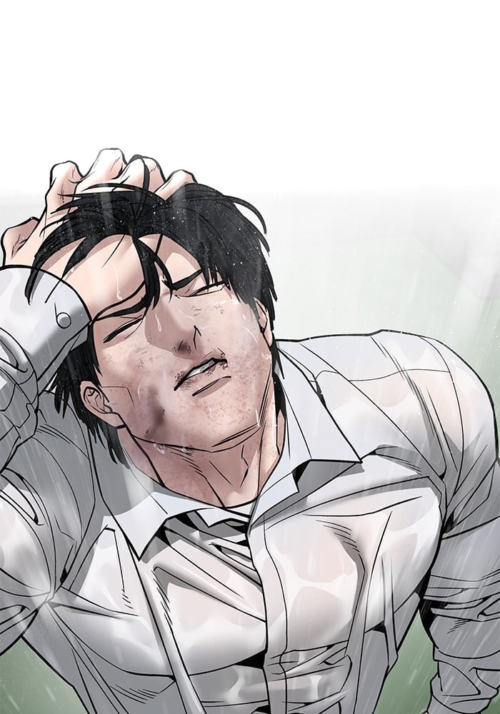 อ่านมังงะ The Bully In-Charge ตอนที่ 108/118.jpg